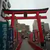 鷲神社の鳥居