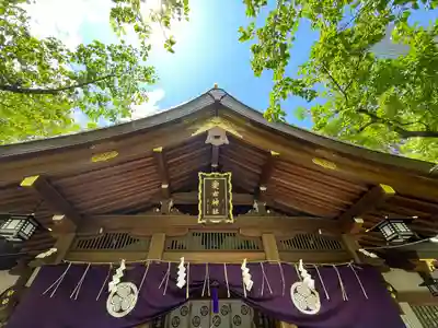 愛宕神社(東京都)
