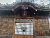 秋葉神社(岐阜県)
