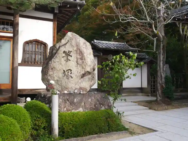 正覚庵のその他建物