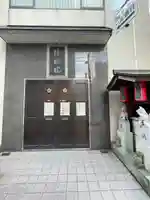 鏡照院(東京都)