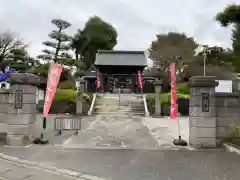 長久寺(埼玉県)