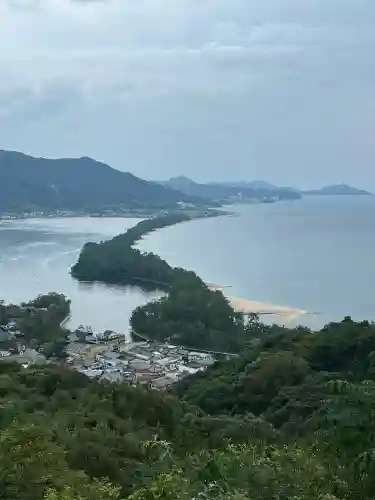智恩寺(京都府)