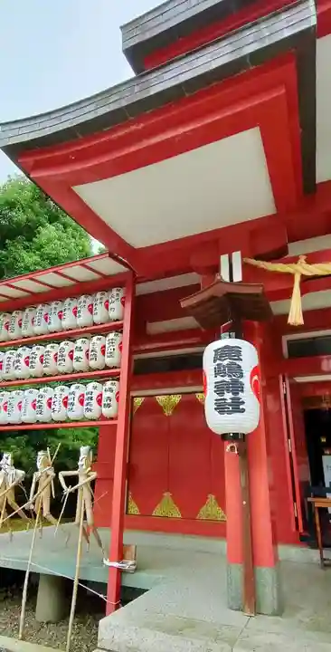 鹿嶋神社の本殿・本堂