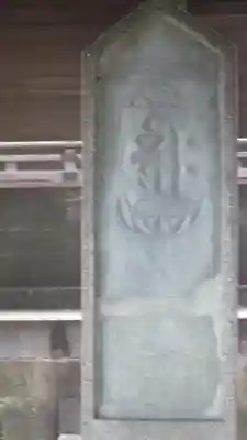 西光院のその他建物