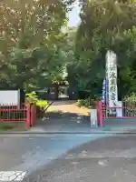 仙波東照宮(埼玉県)