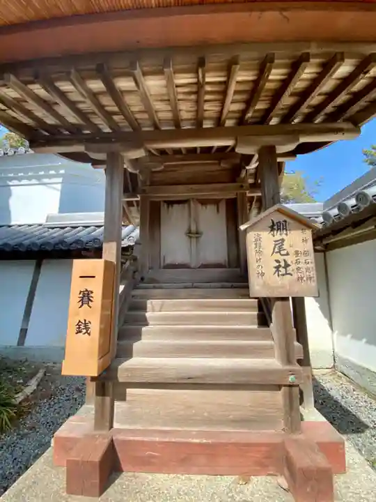 賀茂神社(兵庫県)
