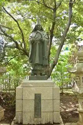 龍雲寺(東京都)