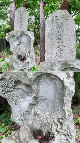 住三吉神社(北海道)