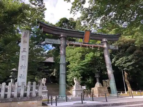 三国神社の鳥居