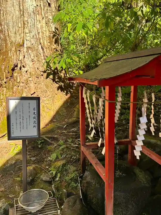 日光二荒山神社(栃木県)