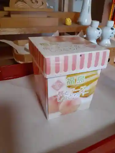 伏木香取神社(茨城県)