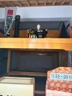 龍松山 呑海院の{uncategorized: "未分類", other: "その他", undefined: "問題あり", building: "その他建物", grave: "お墓", sacred_gate: "鳥居", guardian: "狛犬", statue: "像", buddha: "仏像", history: "歴史", nature: "自然", garden: "庭園", animal: "動物", pagoda: "塔", temizu: "手水舎", mountain_gate: "山門・神門", sanctuary: "本殿・本堂", subordinate: "末社・摂社", art: "芸術", scenery: "景色", jizo: "地蔵", ema: "絵馬", goshuin: "御朱印", omikuji: "おみくじ", items: "授与品その他", amulet: "お守り", goshuincho: "御朱印帳", eats: "食事", festival: "お祭り", votive_dance: "神楽", shichigosan: "七五三参", wedding: "結婚式", experience: "体験その他", initially: "初詣", around: "周辺", anti_infection: "感染症対策"}