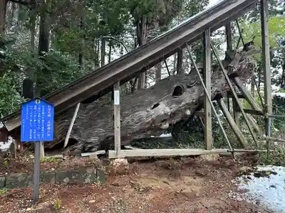 国上寺(新潟県)