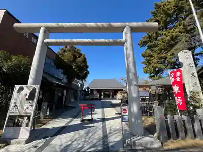 前橋東照宮の鳥居