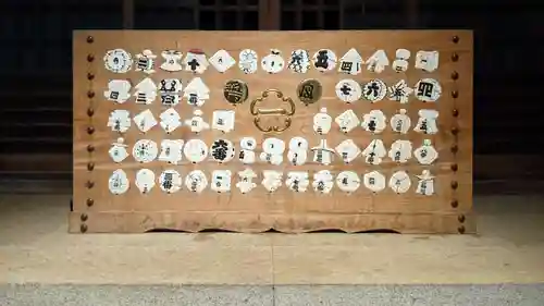 祐天寺のその他建物