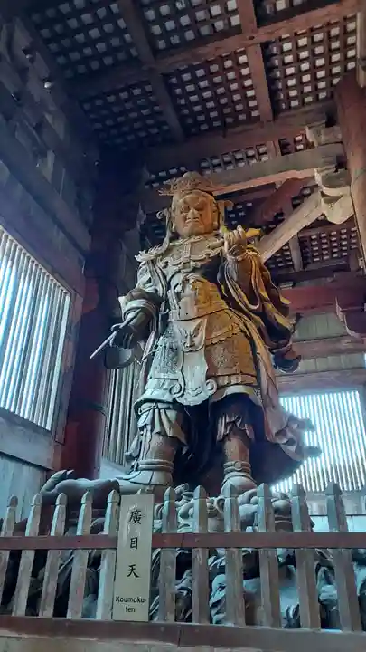 東大寺(奈良県)