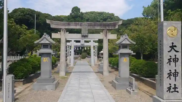 大神神社(福岡県)