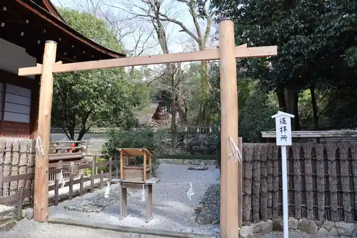 賀茂御祖神社(下鴨神社)のその他建物