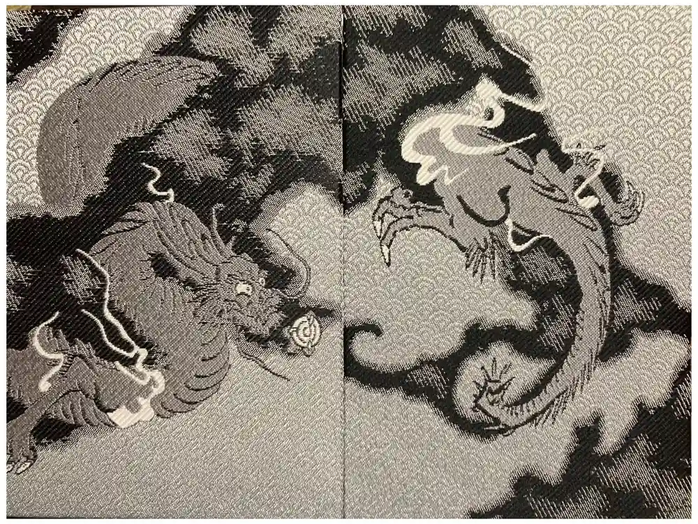 龍口寺の御朱印帳