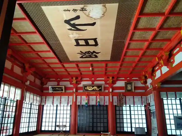 豊藤稲荷神社の本殿・本堂