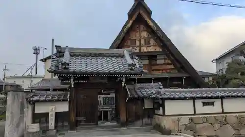 養老寿庵(滋賀県)