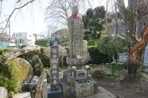 玉寳寺(神奈川県)