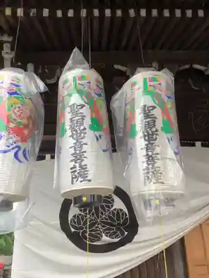 観音教会（国府観音）のその他建物