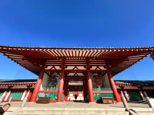 四天王寺の{uncategorized: "未分類", other: "その他", undefined: "問題あり", building: "その他建物", grave: "お墓", sacred_gate: "鳥居", guardian: "狛犬", statue: "像", buddha: "仏像", history: "歴史", nature: "自然", garden: "庭園", animal: "動物", pagoda: "塔", temizu: "手水舎", mountain_gate: "山門・神門", sanctuary: "本殿・本堂", subordinate: "末社・摂社", art: "芸術", scenery: "景色", jizo: "地蔵", ema: "絵馬", goshuin: "御朱印", omikuji: "おみくじ", items: "授与品その他", amulet: "お守り", goshuincho: "御朱印帳", eats: "食事", festival: "お祭り", votive_dance: "神楽", shichigosan: "七五三参", wedding: "結婚式", experience: "体験その他", initially: "初詣", around: "周辺", anti_infection: "感染症対策"}