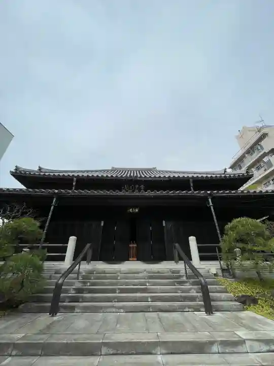 祝言寺(東京都)