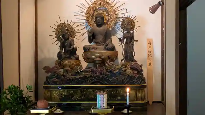 薬師寺(京都府)