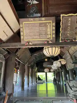 長谷寺(奈良県)