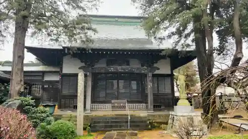 実蔵院(埼玉県)