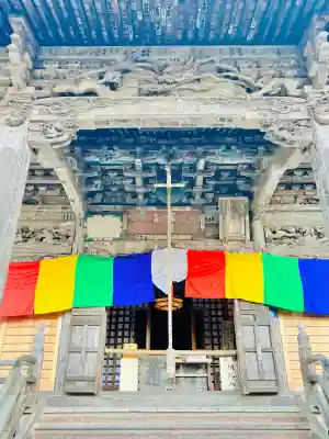 正法寺の{uncategorized: "未分類", other: "その他", undefined: "問題あり", building: "その他建物", grave: "お墓", sacred_gate: "鳥居", guardian: "狛犬", statue: "像", buddha: "仏像", history: "歴史", nature: "自然", garden: "庭園", animal: "動物", pagoda: "塔", temizu: "手水舎", mountain_gate: "山門・神門", sanctuary: "本殿・本堂", subordinate: "末社・摂社", art: "芸術", scenery: "景色", jizo: "地蔵", ema: "絵馬", goshuin: "御朱印", omikuji: "おみくじ", items: "授与品その他", amulet: "お守り", goshuincho: "御朱印帳", eats: "食事", festival: "お祭り", votive_dance: "神楽", shichigosan: "七五三参", wedding: "結婚式", experience: "体験その他", initially: "初詣", around: "周辺", anti_infection: "感染症対策"}