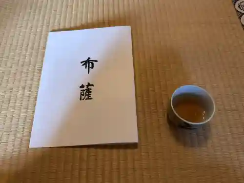 円覚寺(神奈川県)