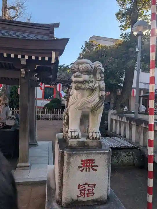 日枝神社(東京都)
