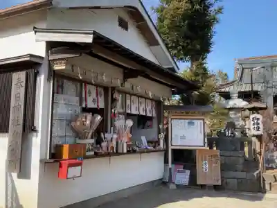 春日神社のその他建物