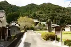 金剛城寺の周辺