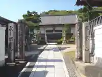 永明寺(岐阜県)