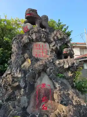 吾妻神社(神奈川県)