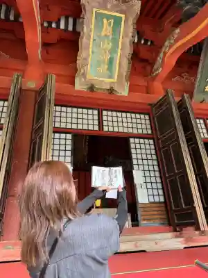 出羽神社(出羽三山神社)~三神合祭殿~(山形県)