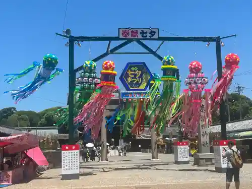 真清田神社(愛知県)