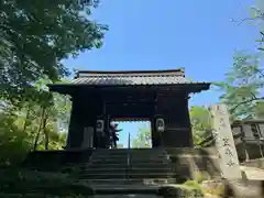 笠森寺(千葉県)