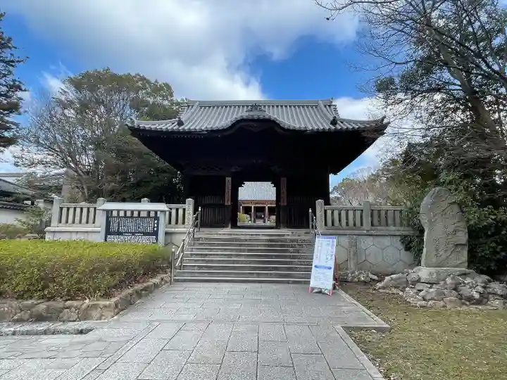 屋島寺(香川県)