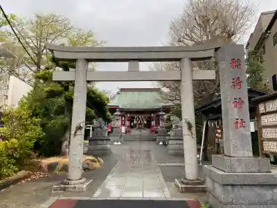 当代島稲荷神社の{uncategorized: "未分類", other: "その他", undefined: "問題あり", building: "その他建物", grave: "お墓", sacred_gate: "鳥居", guardian: "狛犬", statue: "像", buddha: "仏像", history: "歴史", nature: "自然", garden: "庭園", animal: "動物", pagoda: "塔", temizu: "手水舎", mountain_gate: "山門・神門", sanctuary: "本殿・本堂", subordinate: "末社・摂社", art: "芸術", scenery: "景色", jizo: "地蔵", ema: "絵馬", goshuin: "御朱印", omikuji: "おみくじ", items: "授与品その他", amulet: "お守り", goshuincho: "御朱印帳", eats: "食事", festival: "お祭り", votive_dance: "神楽", shichigosan: "七五三参", wedding: "結婚式", experience: "体験その他", initially: "初詣", around: "周辺", anti_infection: "感染症対策"}