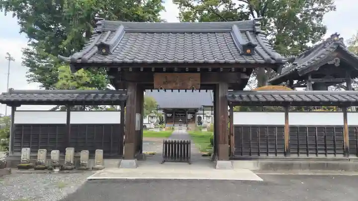 全龍寺(埼玉県)