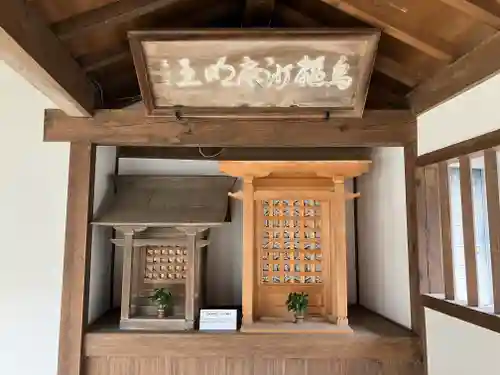 丈六寺(徳島県)