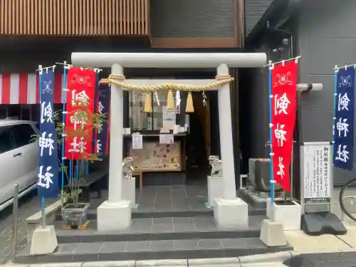 剣神社(埼玉県)