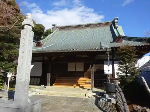 密藏院の本殿・本堂