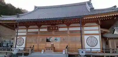 吉祥寺(栃木県)